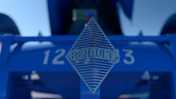 Filante Record 2025 - morphing